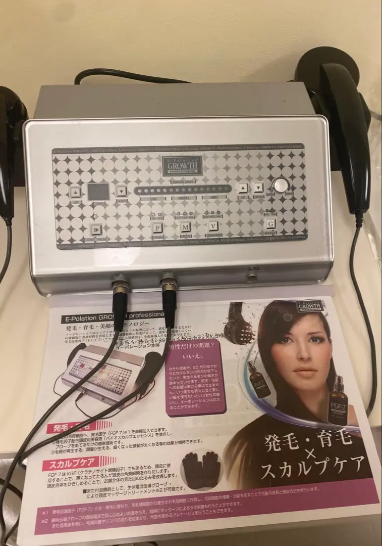 2026年最新】イーポレーションの人気アイテム - メルカリ