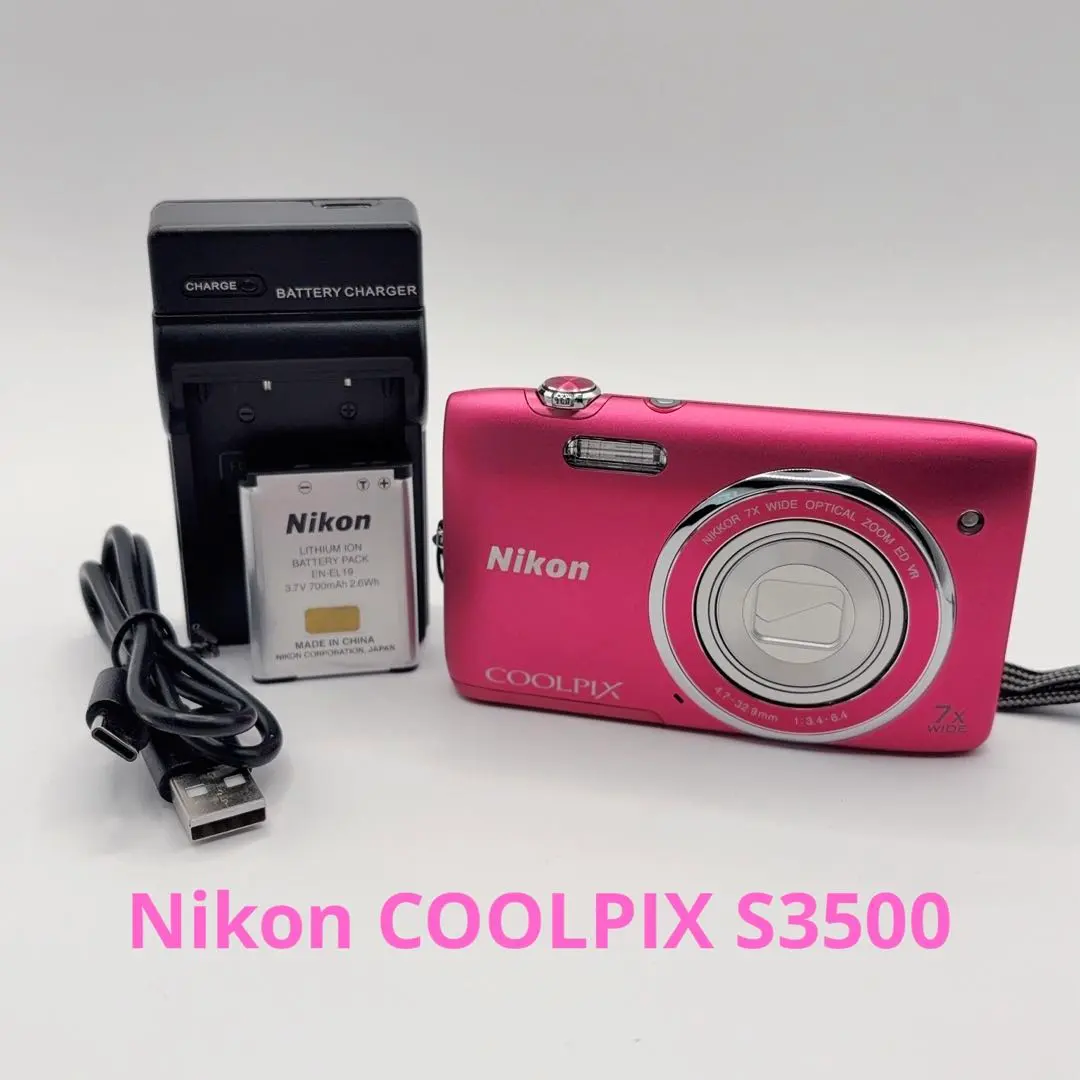 2026年最新】nikon coolpix s3500 ピンクの人気アイテム - メルカリ