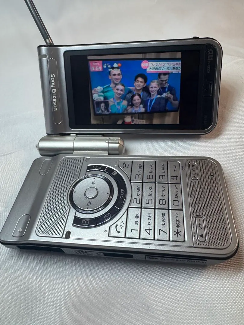 2026年最新】au W44sの人気アイテム - メルカリ