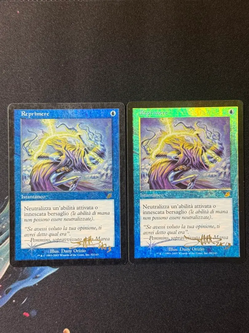 2026年最新】MTG もみ消しの人気アイテム - メルカリ