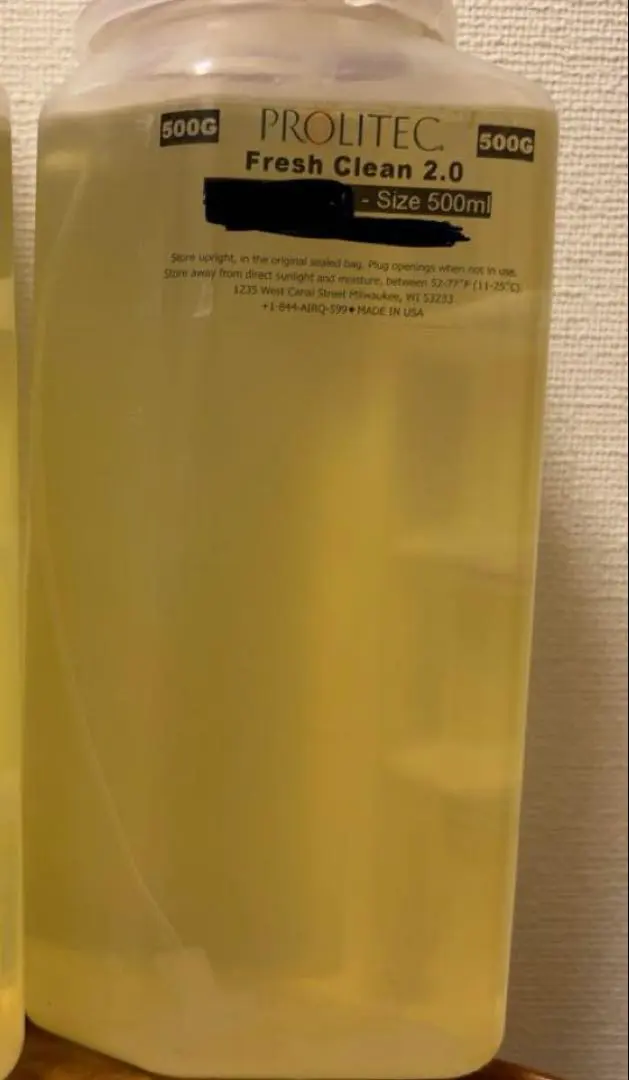 2026年最新】プロリテック フレッシュクリーンの人気アイテム - メルカリ