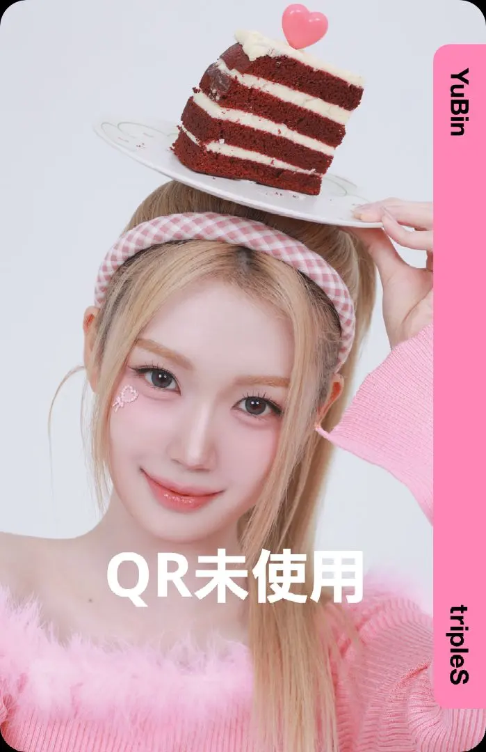 2026年最新】Triples objekt 304の人気アイテム - メルカリ