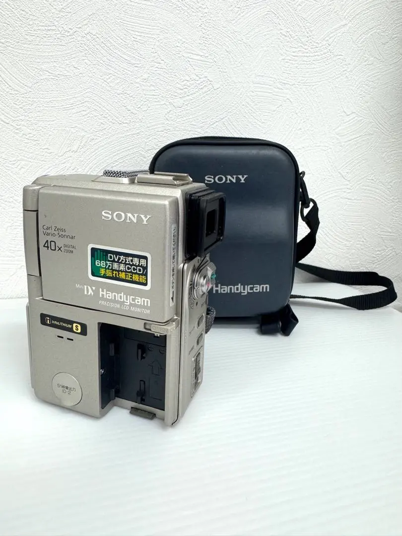 2026年最新】SONY ソニー デジタルビデオカメラ DCR-PC110 miniDVの