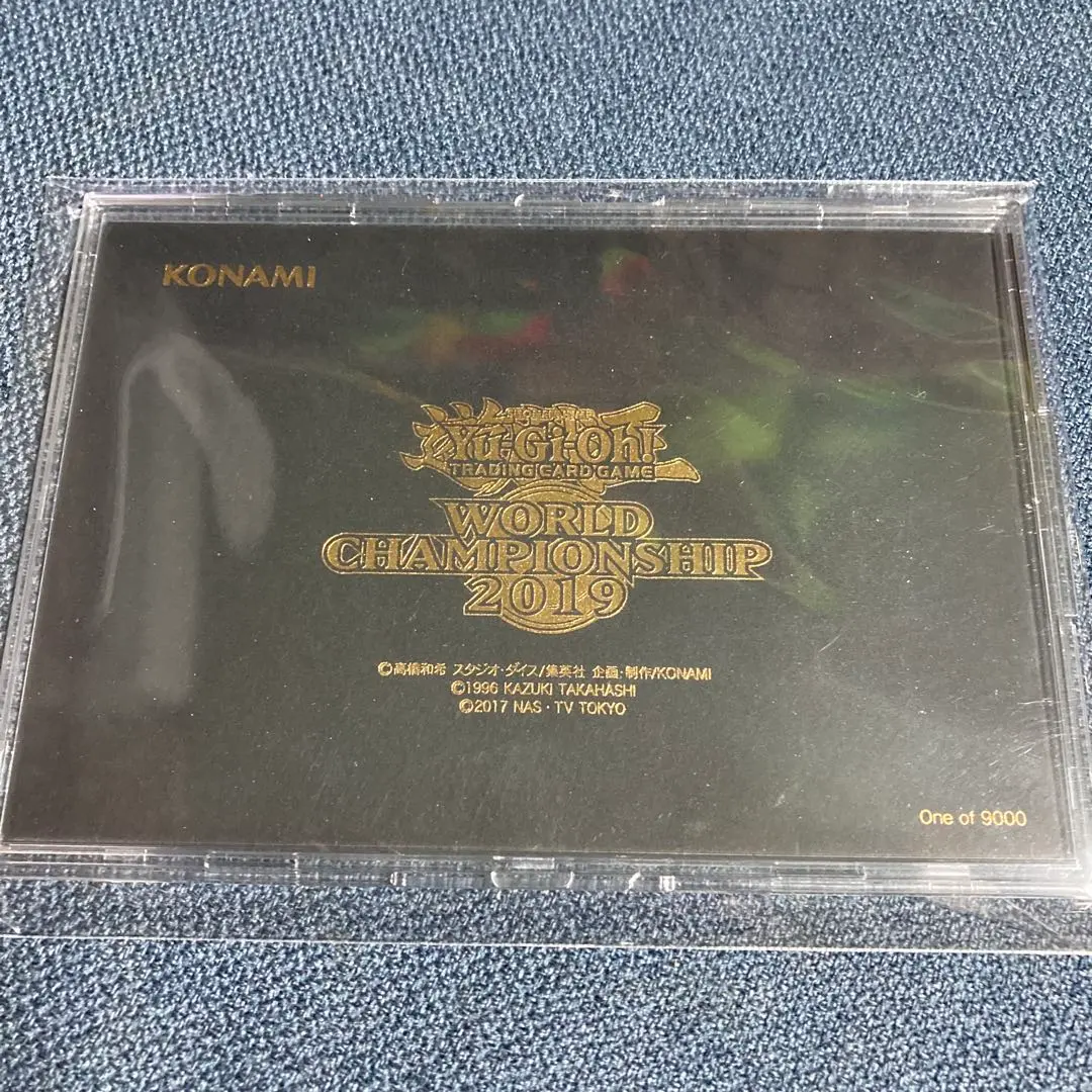 2026年最新】遊戯王 wcs 2019の人気アイテム - メルカリ