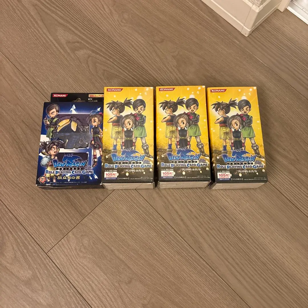 2026年最新】ブルードラゴン 鳥山明の人気アイテム - メルカリ