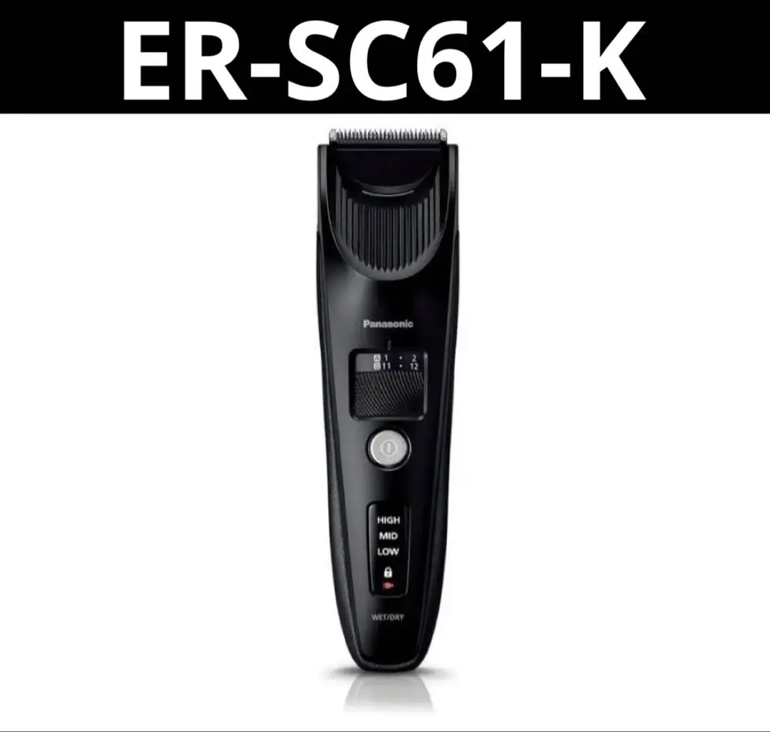 2026年最新】er-sc6の人気アイテム - メルカリ