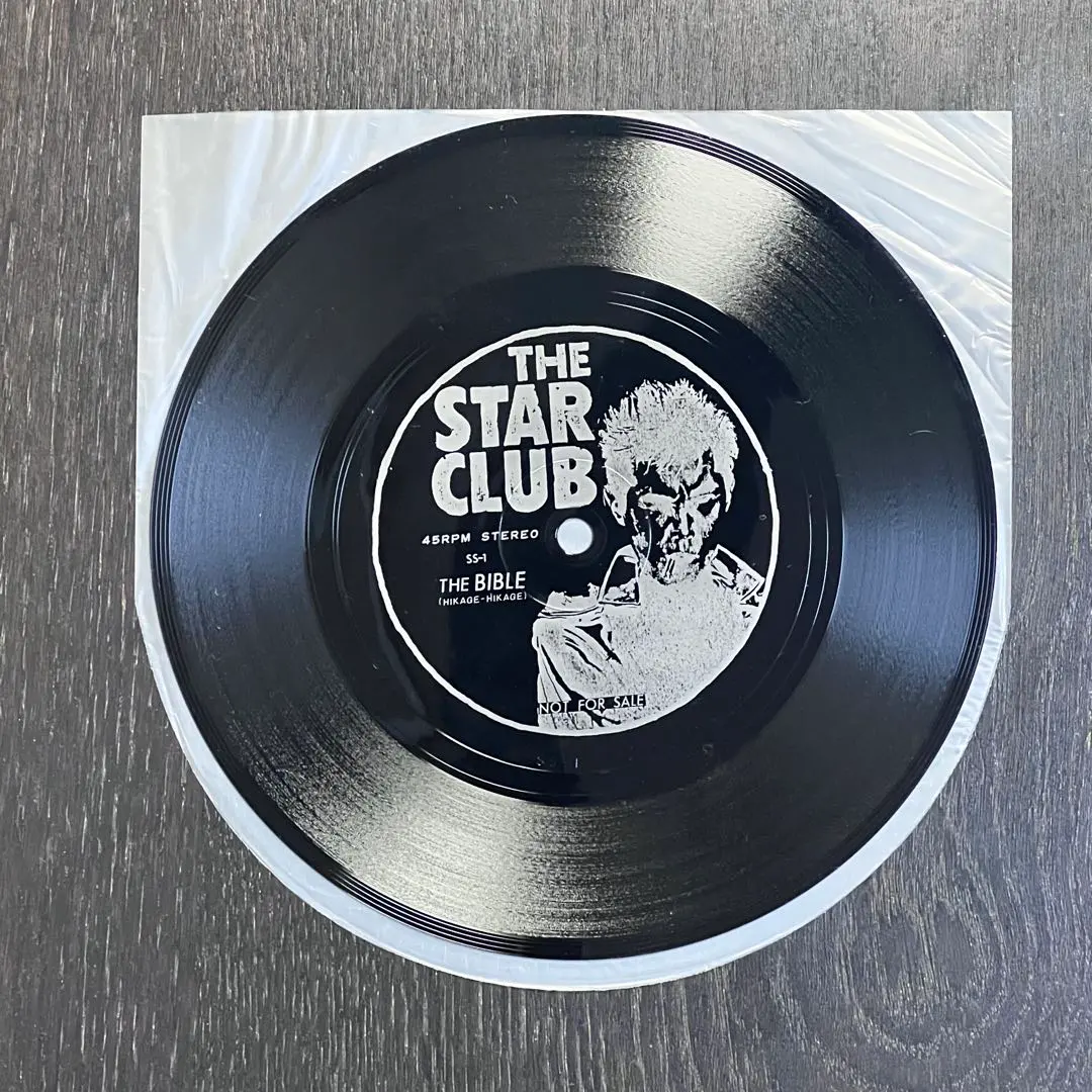 2026年最新】STARCLUBソノシートの人気アイテム - メルカリ