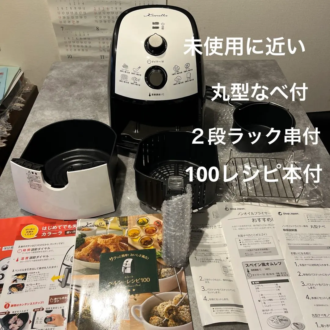 2026年最新】txg-ds14の人気アイテム - メルカリ