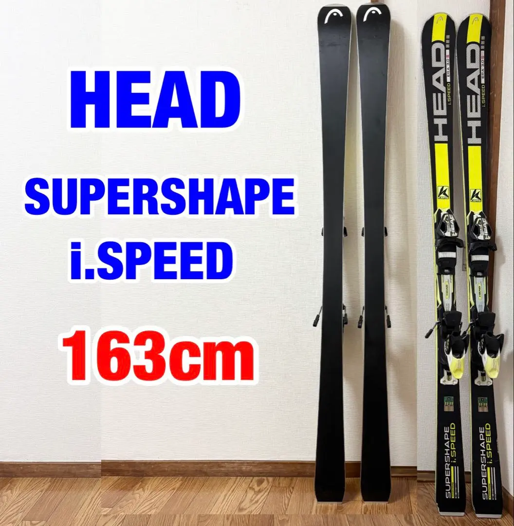 2026年最新】head i.supershape の人気アイテム - メルカリ