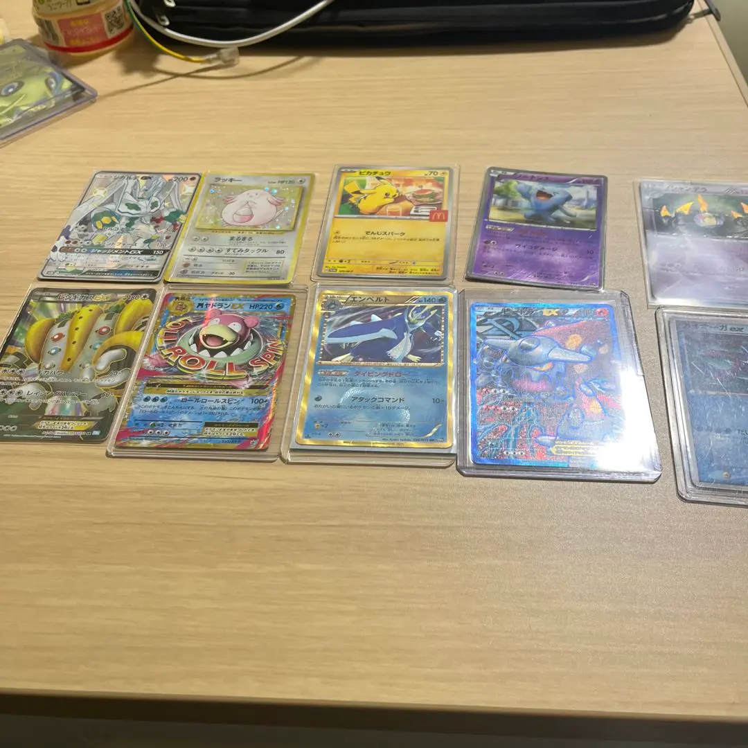 2026年最新】エンペルト urの人気アイテム - メルカリ