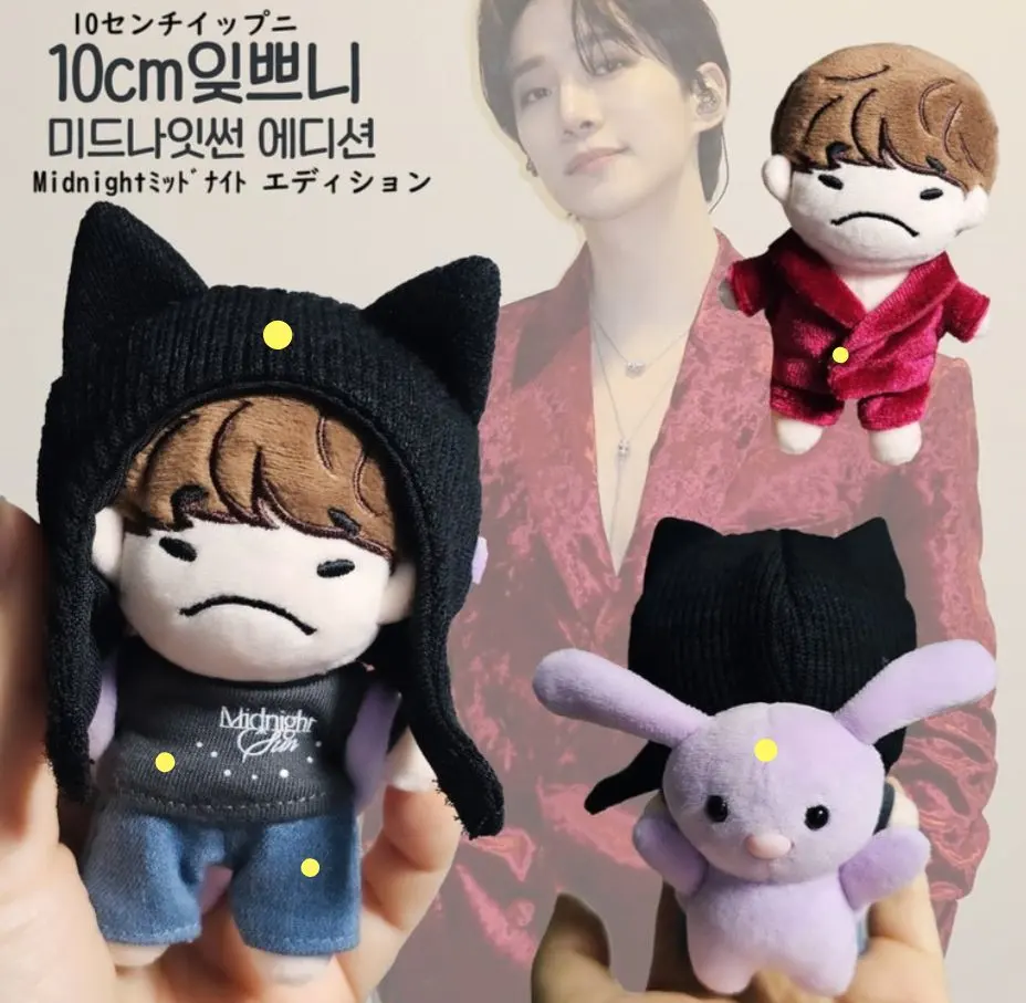 2026年最新】ジュノ イップニの人気アイテム - メルカリ