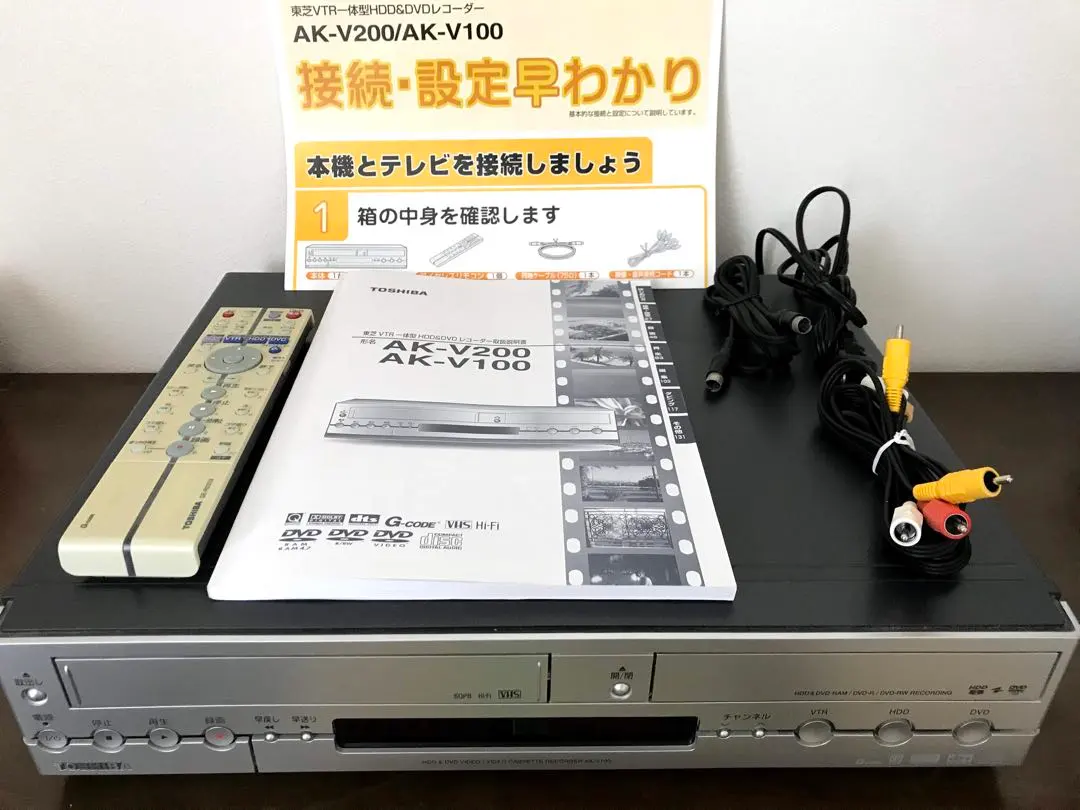 2026年最新】TOSHIBA AK-V100の人気アイテム - メルカリ