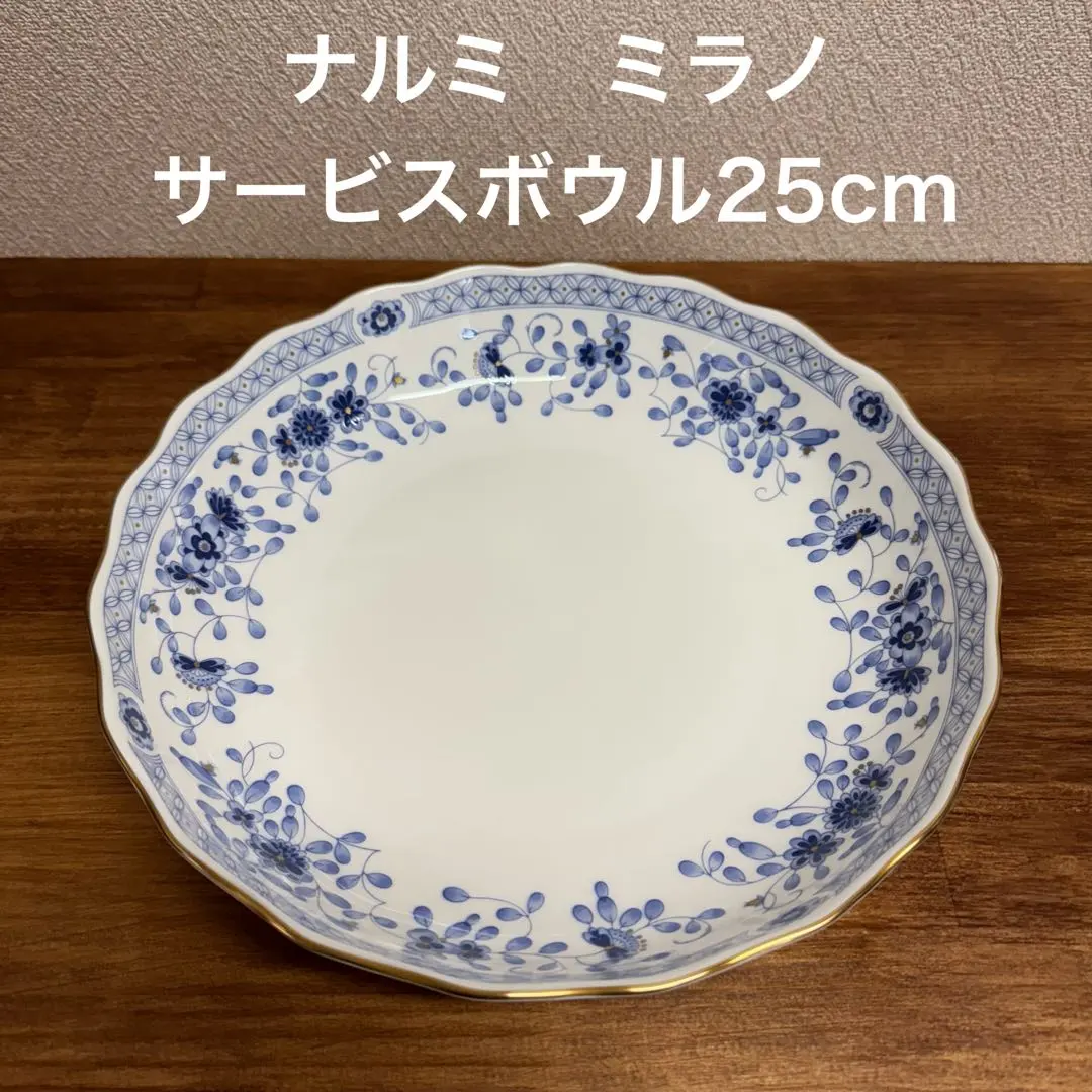 2026年最新】ナルミ ミラノ カトラリーの人気アイテム - メルカリ