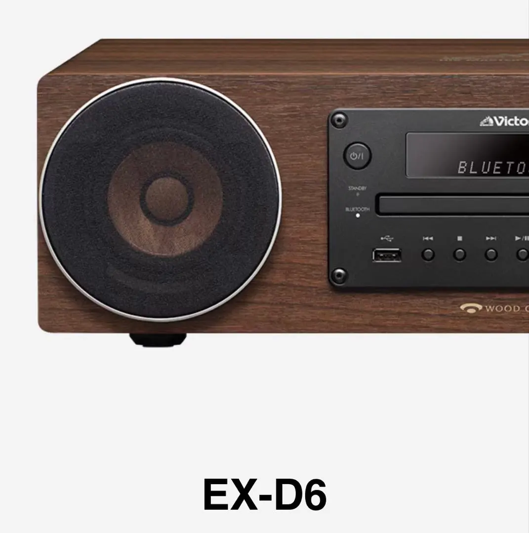 2026年最新】VICTOR ビクター ex-d6の人気アイテム - メルカリ