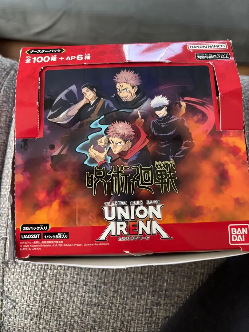 2026年最新】ユニオンアリーナ 呪術廻戦 box 未開封の人気アイテム