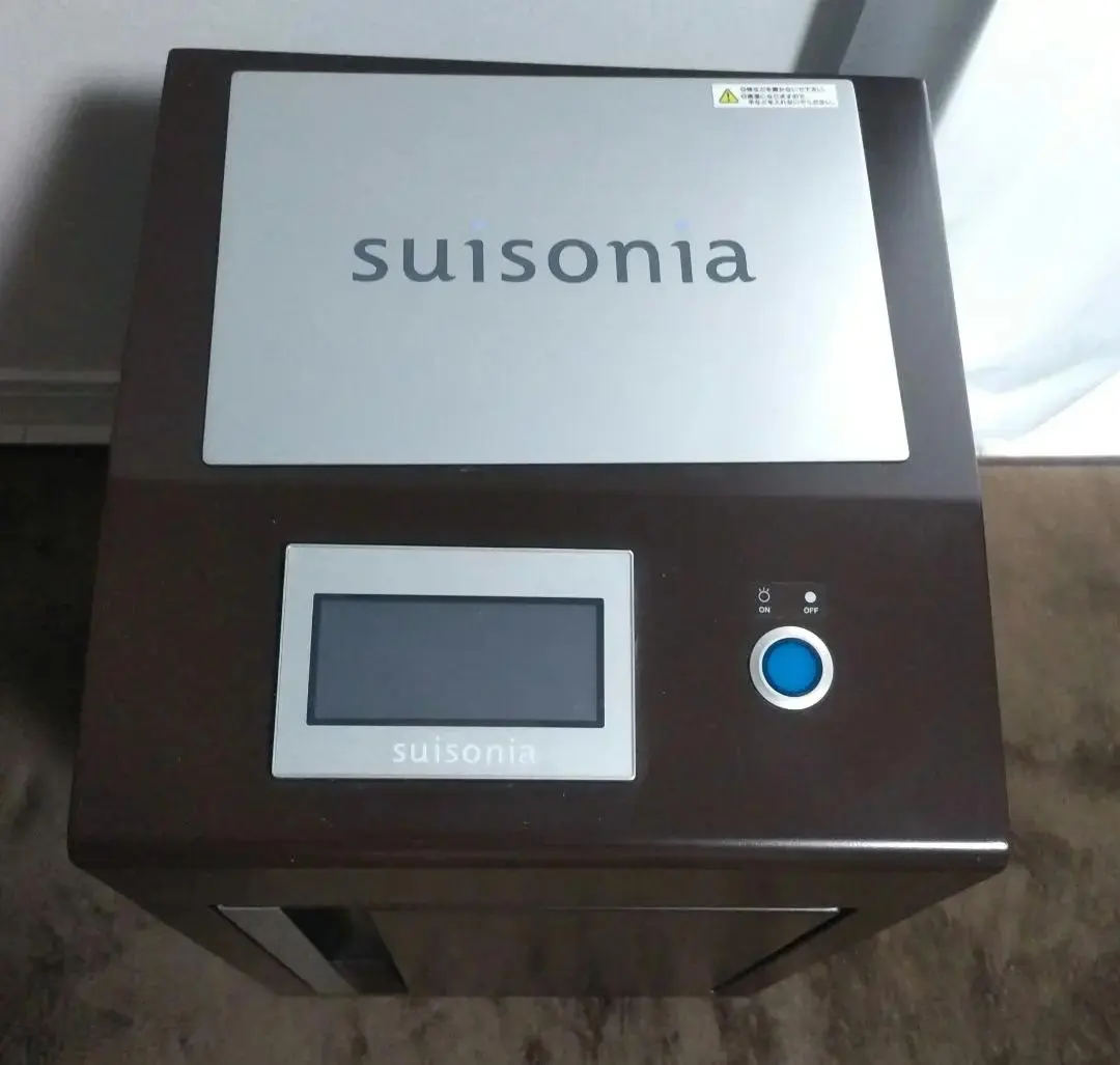 2026年最新】スイソニアの人気アイテム - メルカリ