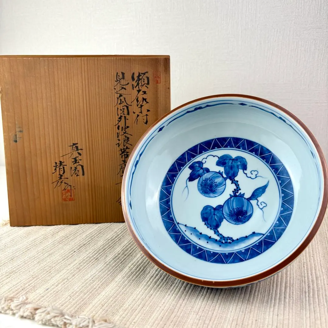 2026年最新】真玉園の人気アイテム - メルカリ