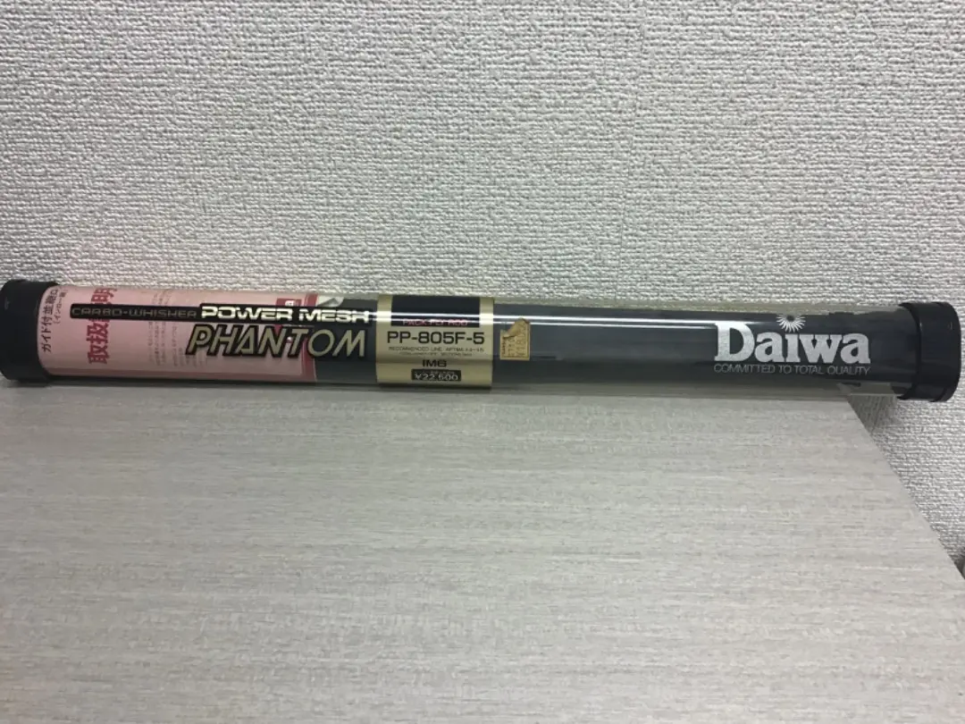 2026年最新】ファントム ダイワ ppの人気アイテム - メルカリ