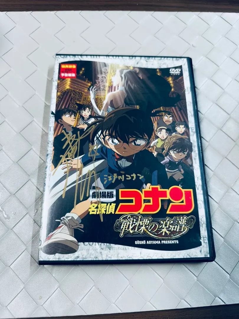 2026年最新】高山みなみ サイン名探偵コナンの人気アイテム - メルカリ