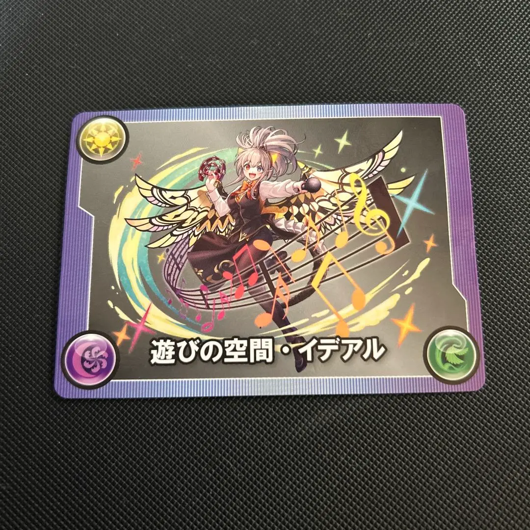 2026年最新】パズドラ モンスターメモリーカードの人気アイテム - メルカリ