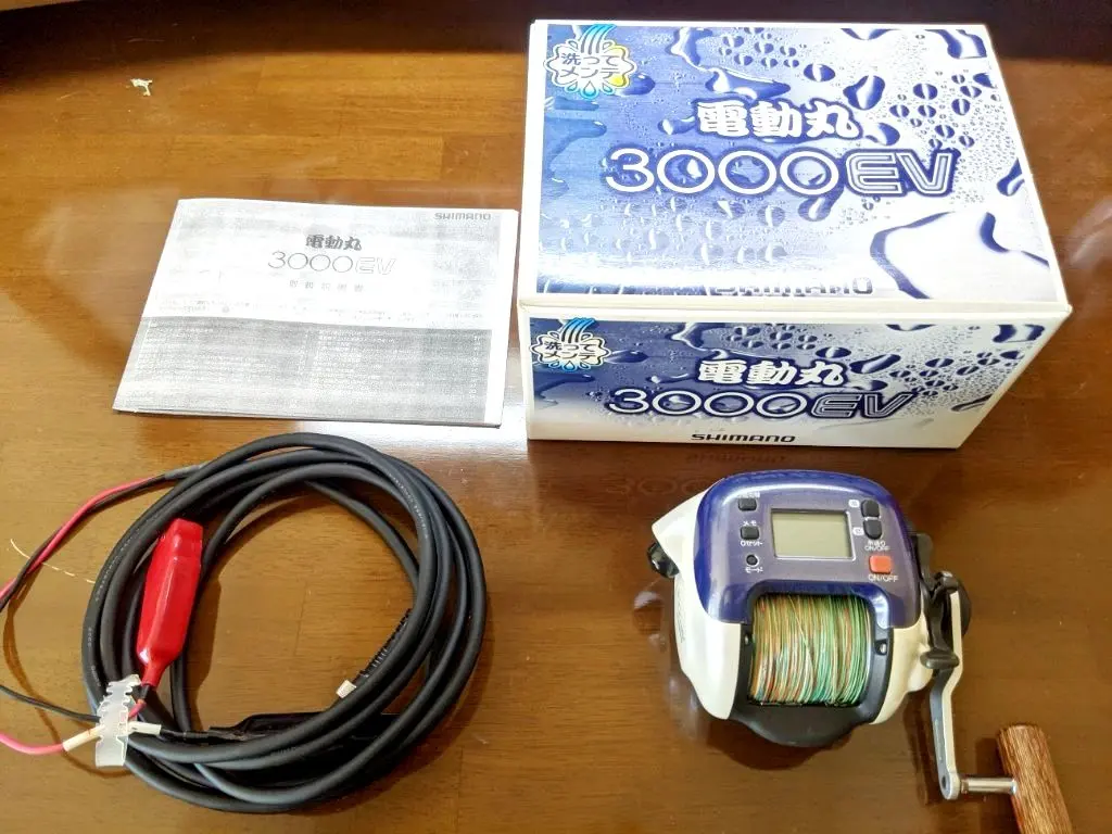 2026年最新】電動丸 3000EVの人気アイテム - メルカリ