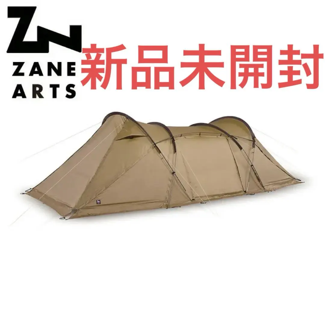 2026年最新】ロガ4 ゼインアーツの人気アイテム - メルカリ