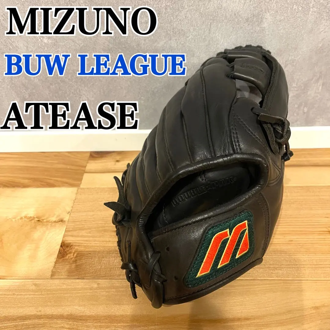 m67641006521_1.jpg?1765361201