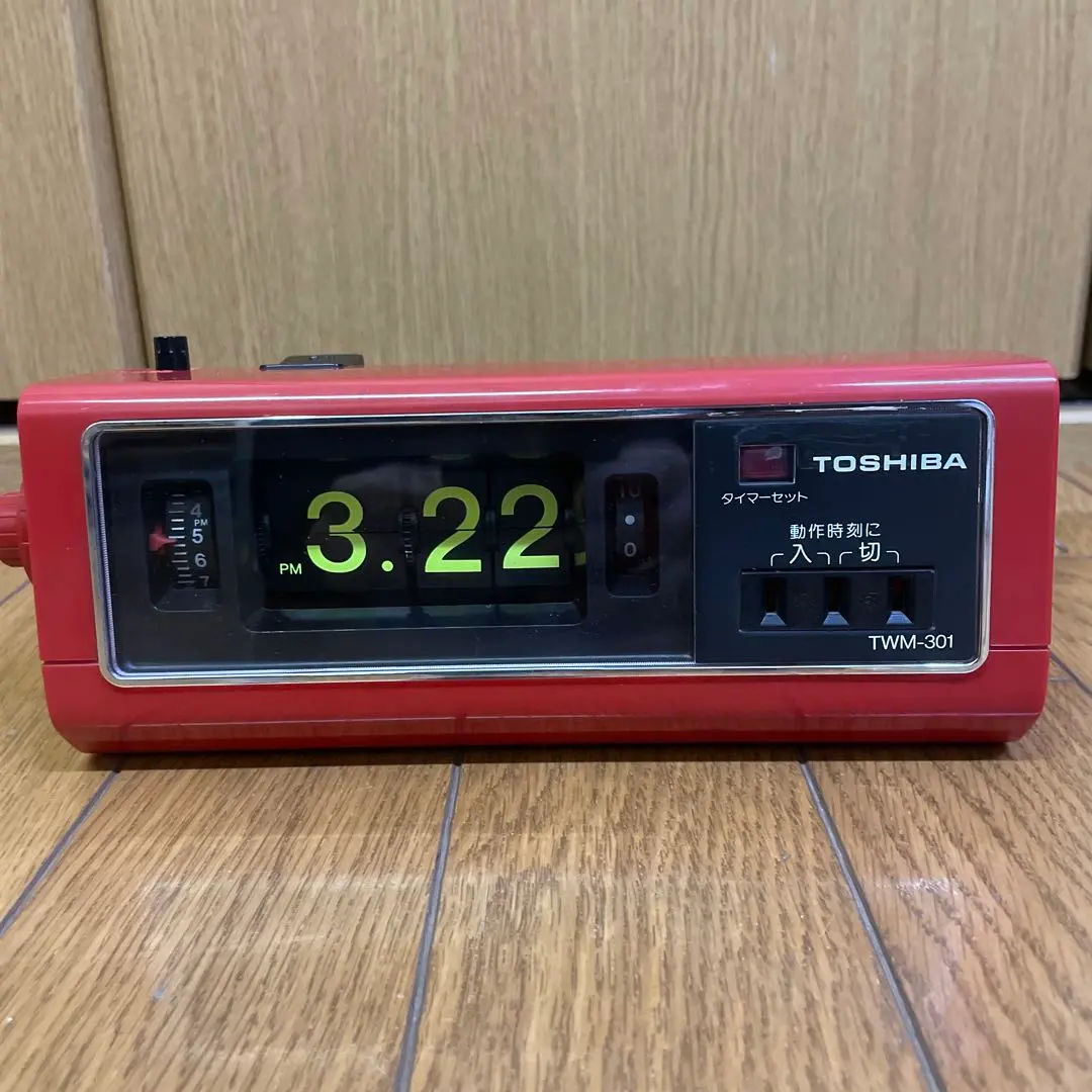 2026年最新】パタパタ時計 ラジオの人気アイテム - メルカリ