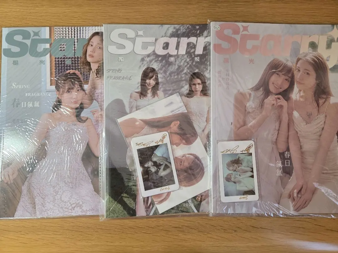 2026年最新】中村ゆりか 写真集の人気アイテム - メルカリ
