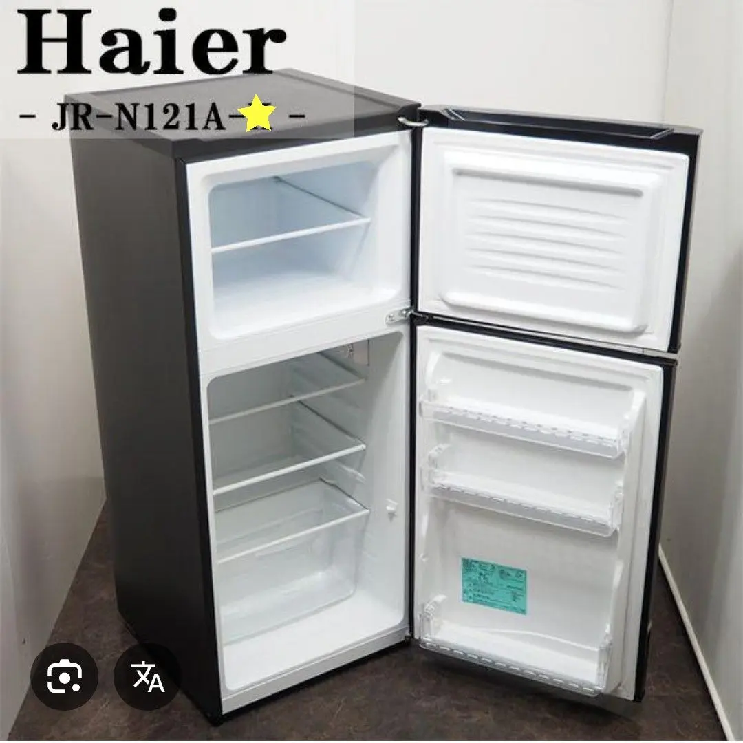 2026年最新】haier 冷蔵庫 jr-n130aの人気アイテム - メルカリ