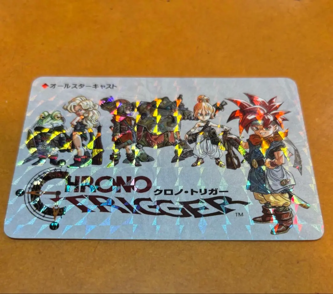 2026年最新】クロノトリガー カード オールキャストの人気アイテム