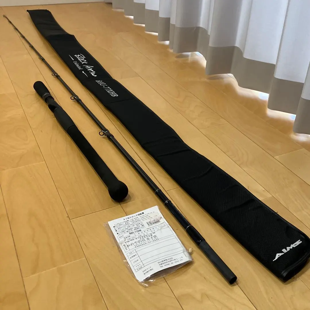 2026年最新】エイムス ブラックアローの人気アイテム - メルカリ