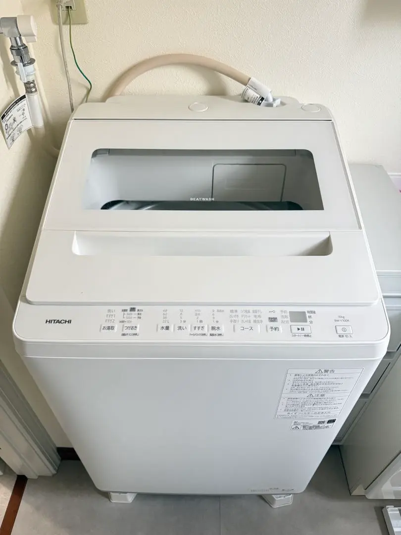 2026年最新】日立 洗濯機 ビートウォッシュ BW-DV100Eの人気アイテム