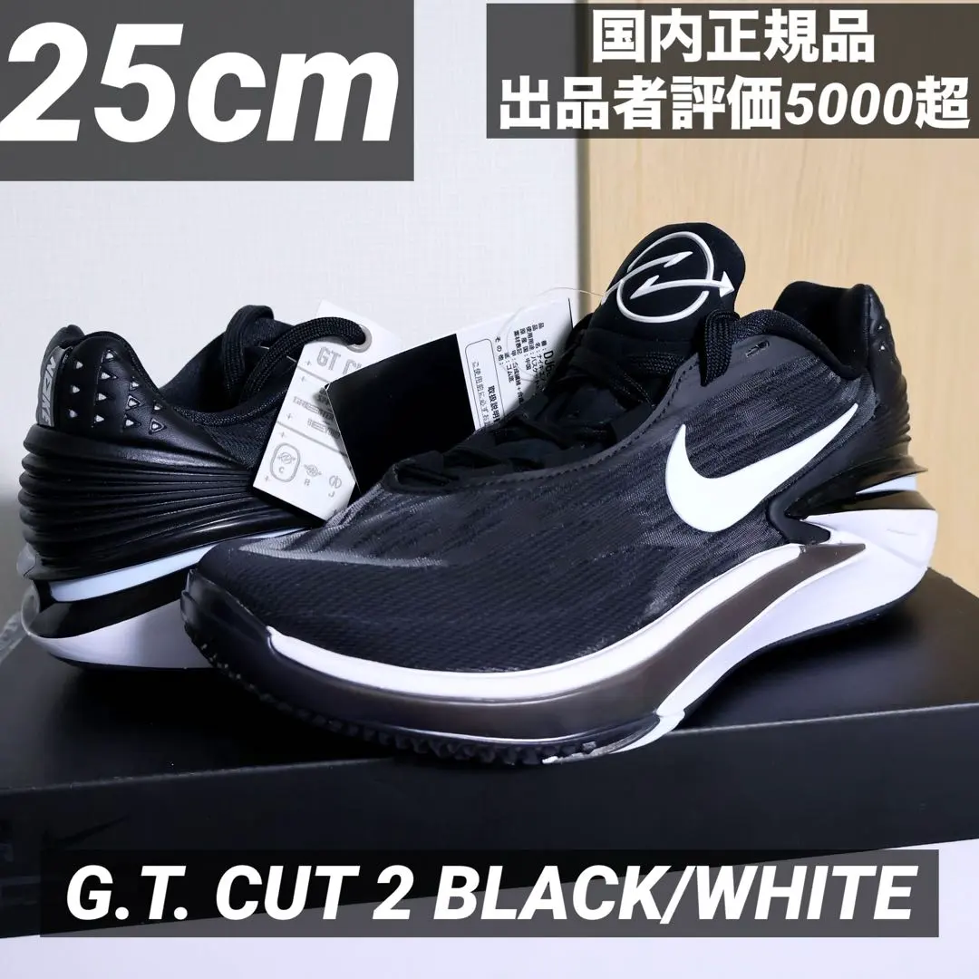 2026年最新】gtcut 2の人気アイテム - メルカリ