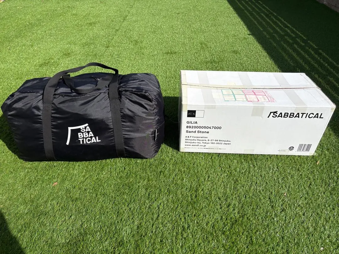 2026年最新】ギリア テントの人気アイテム - メルカリ