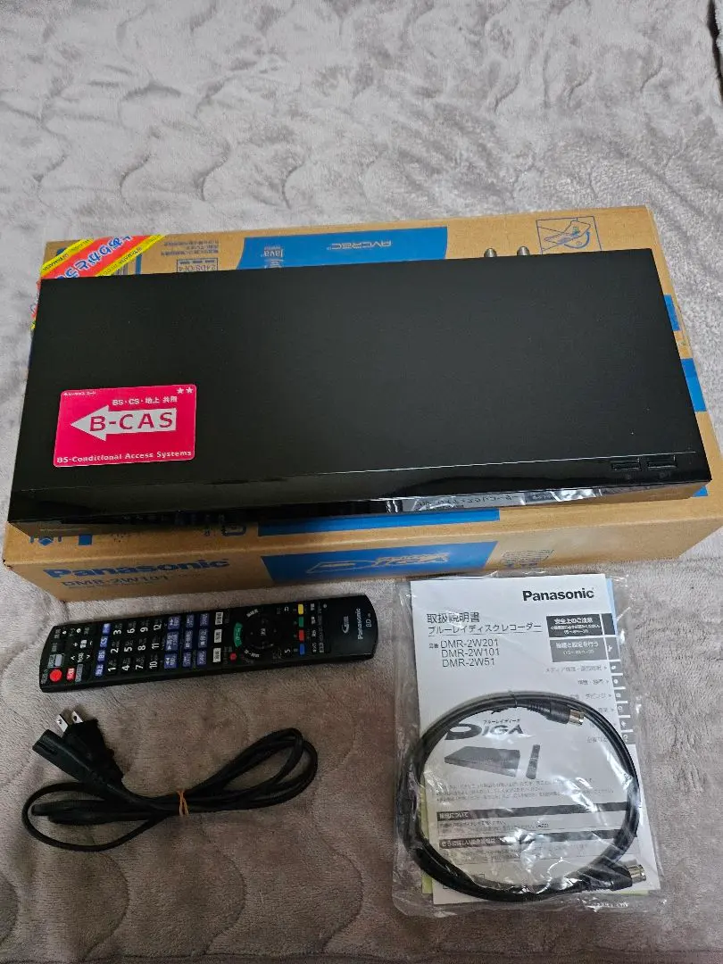 2026年最新】dmr-2w101の人気アイテム - メルカリ