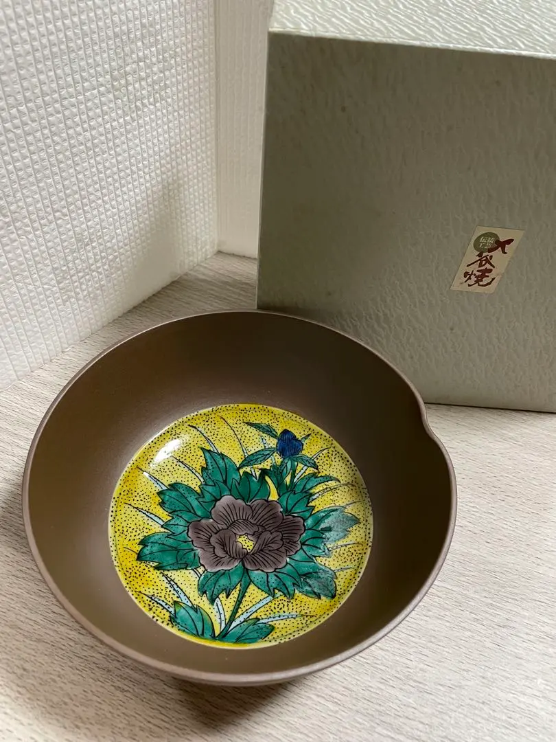 2026年最新】九谷玉竜の人気アイテム - メルカリ