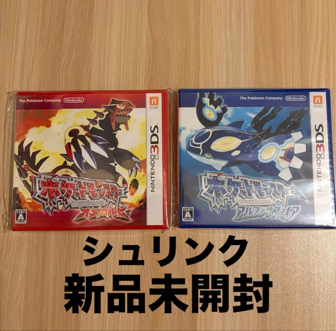 2026年最新】ポケットモンスター オメガルビー・アルファサファイア