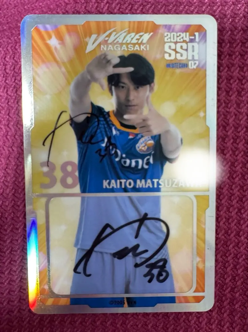 2026年最新】シントトロイデンの人気アイテム - メルカリ