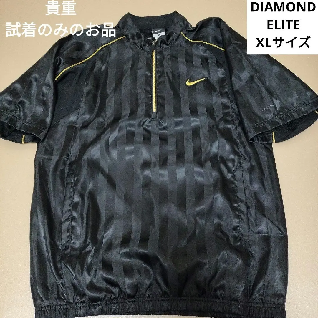 2026年最新】nike pro elite ハーフジップの人気アイテム - メルカリ