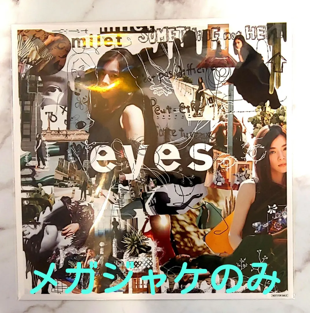 2026年最新】milet ポスターの人気アイテム - メルカリ