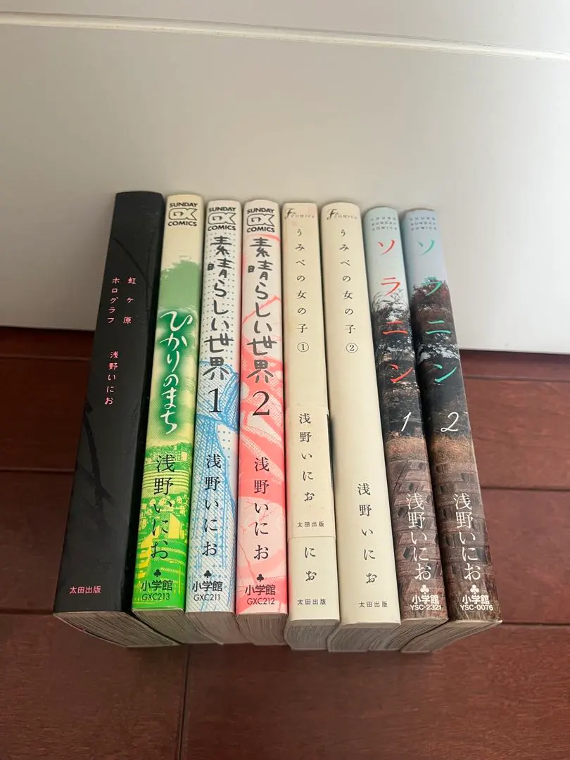 2026年最新】浅野いにおマンガまとめ売りの人気アイテム - メルカリ