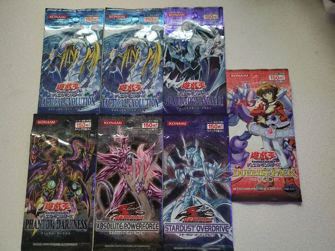 2026年最新】タクティカル・エボリューションの人気アイテム - メルカリ