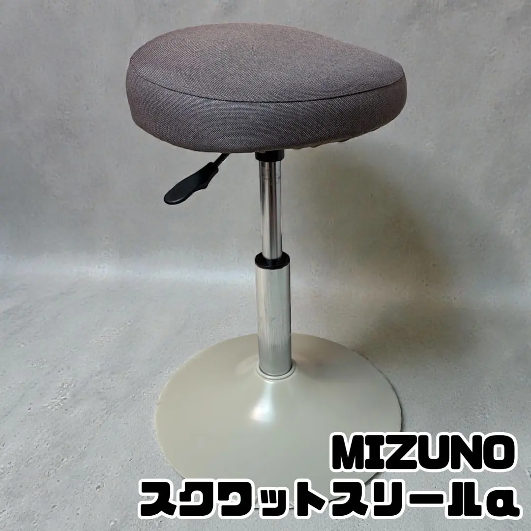 2026年最新】スクワットスリールαの人気アイテム - メルカリ