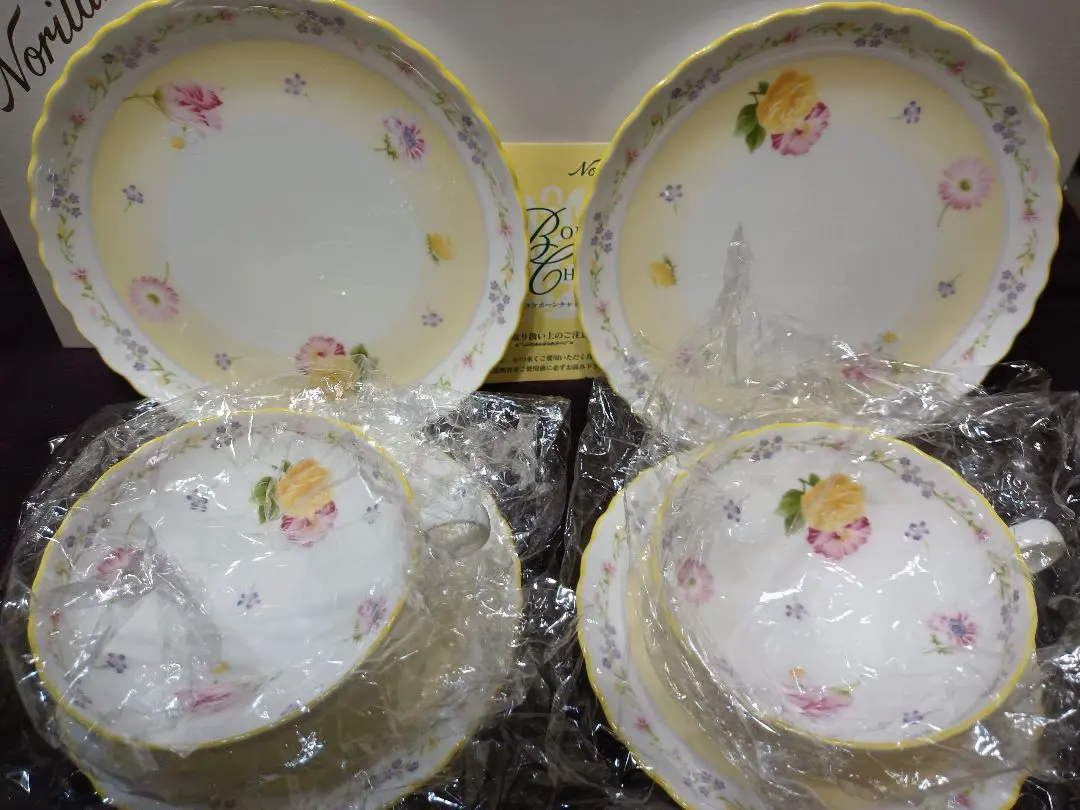 2026年最新】noritake ジュヌ・フレールの人気アイテム - メルカリ
