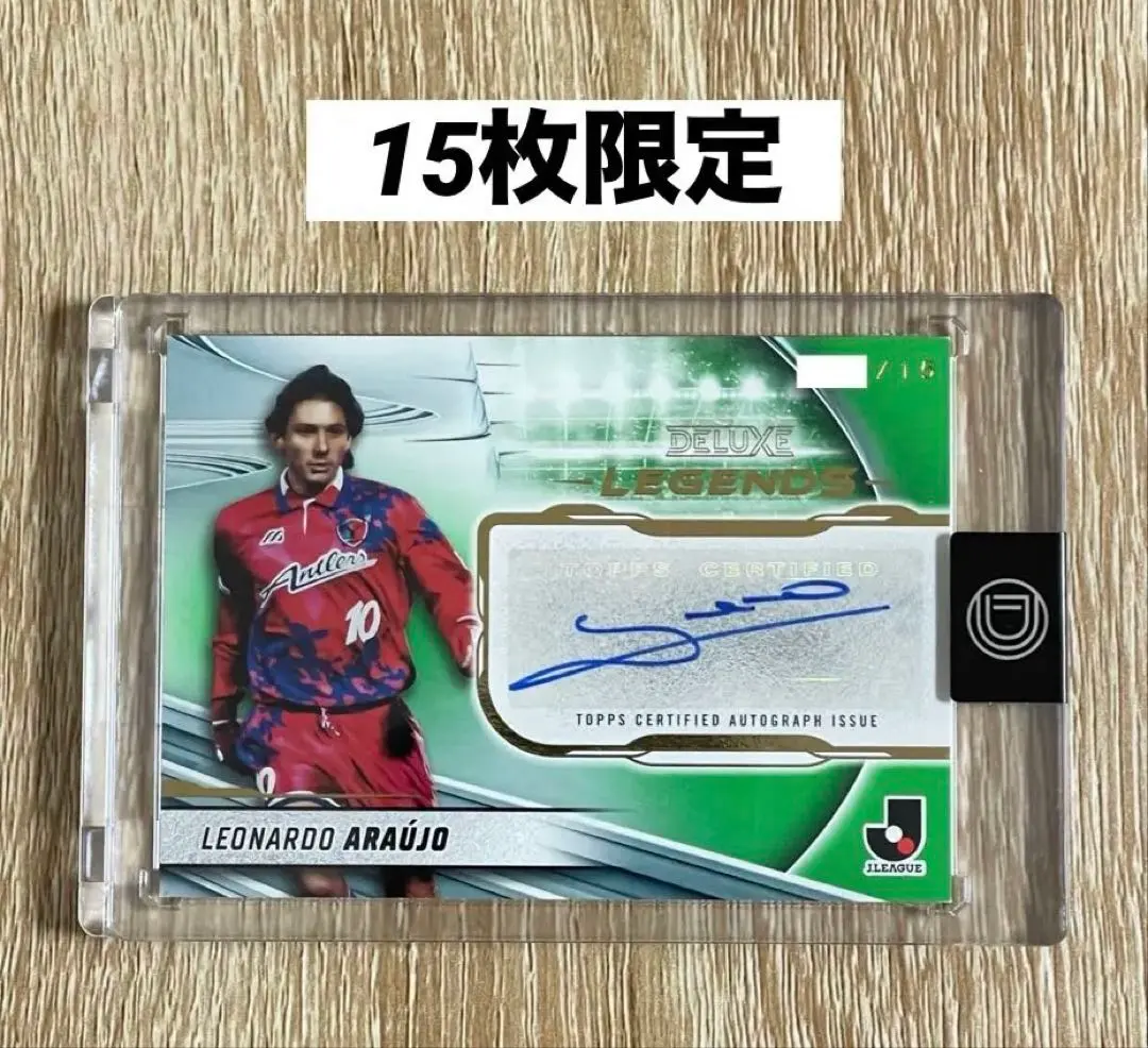 2026年最新】鹿島アントラーズ レオナルドの人気アイテム - メルカリ