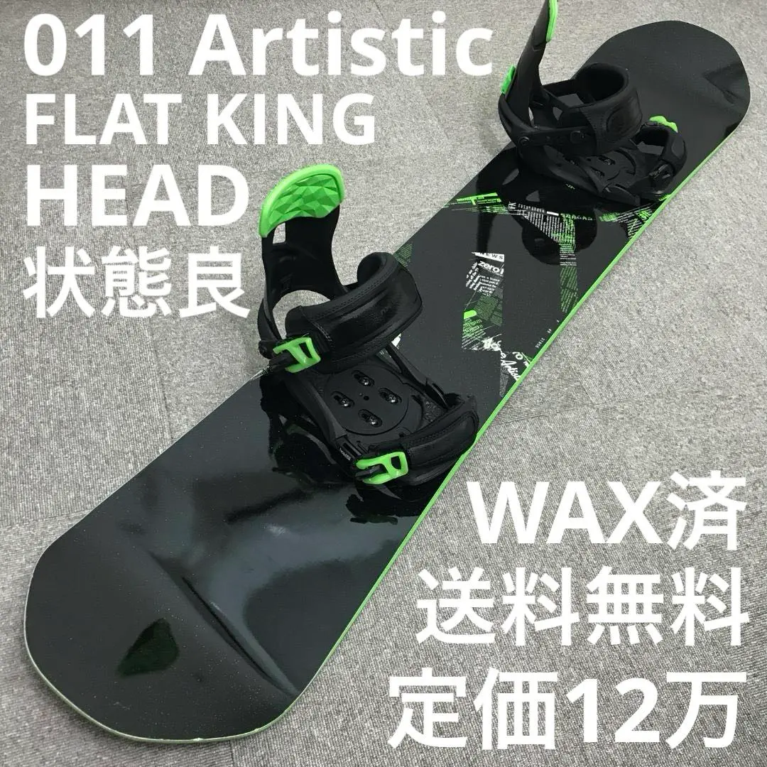 2026年最新】011artistic フラットキングの人気アイテム - メルカリ
