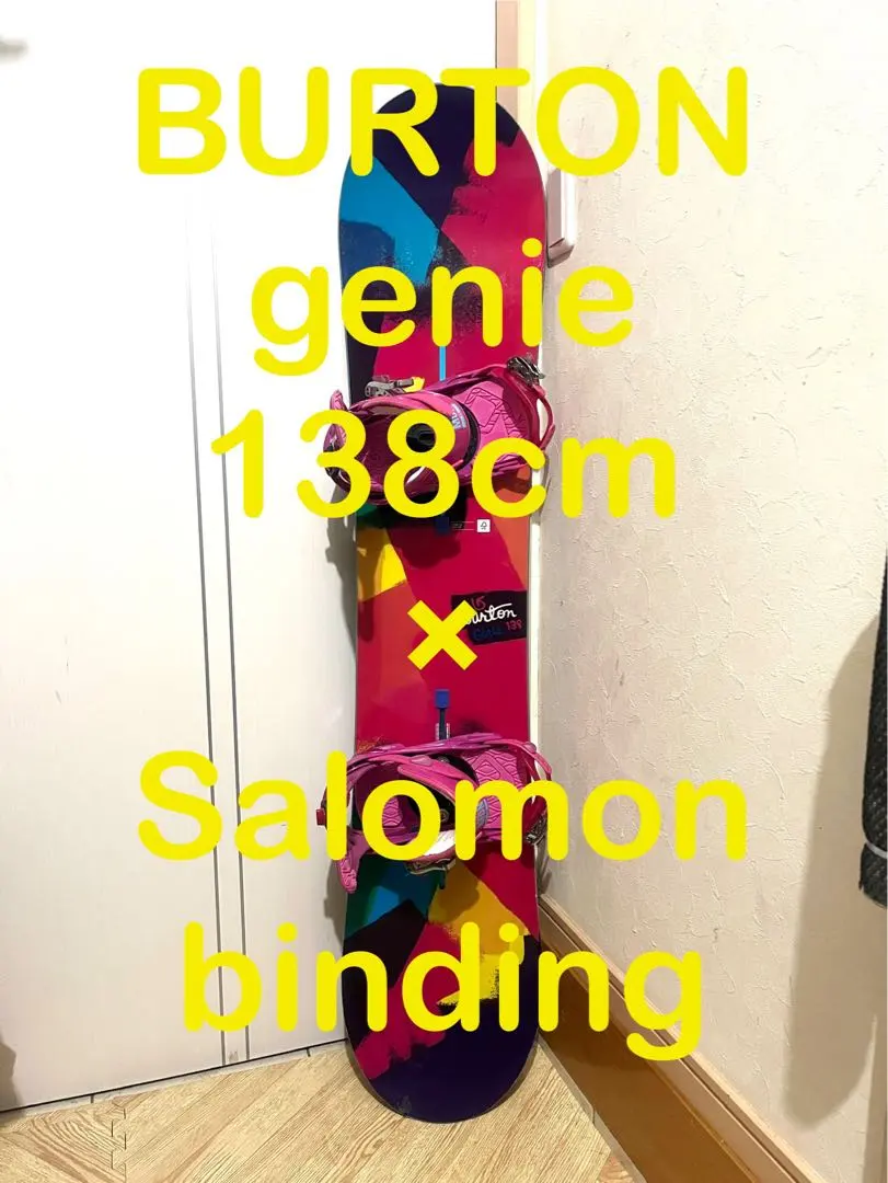 2026年最新】Burton GENIEの人気アイテム - メルカリ