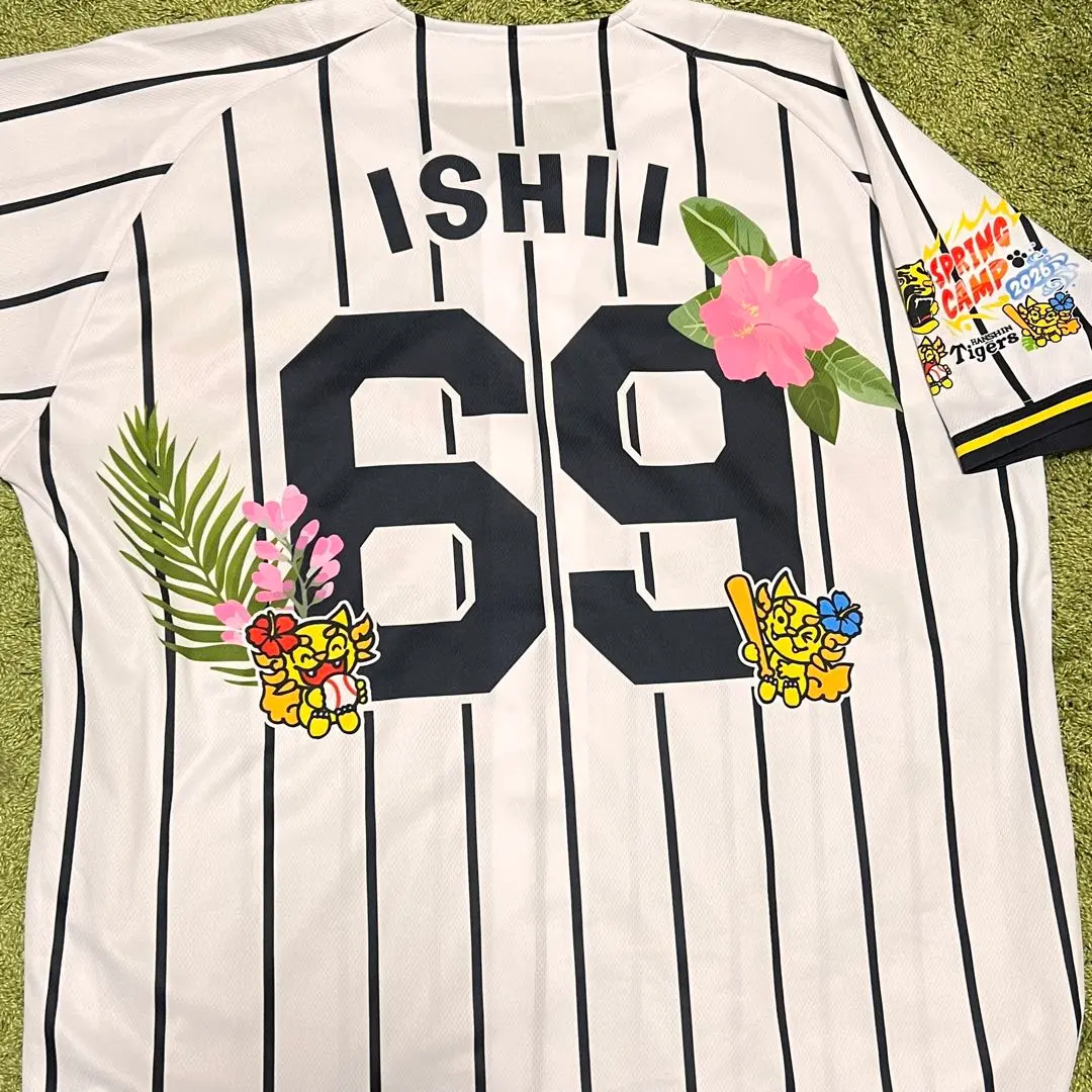 2026年最新】石井大智 ユニフォームの人気アイテム - メルカリ