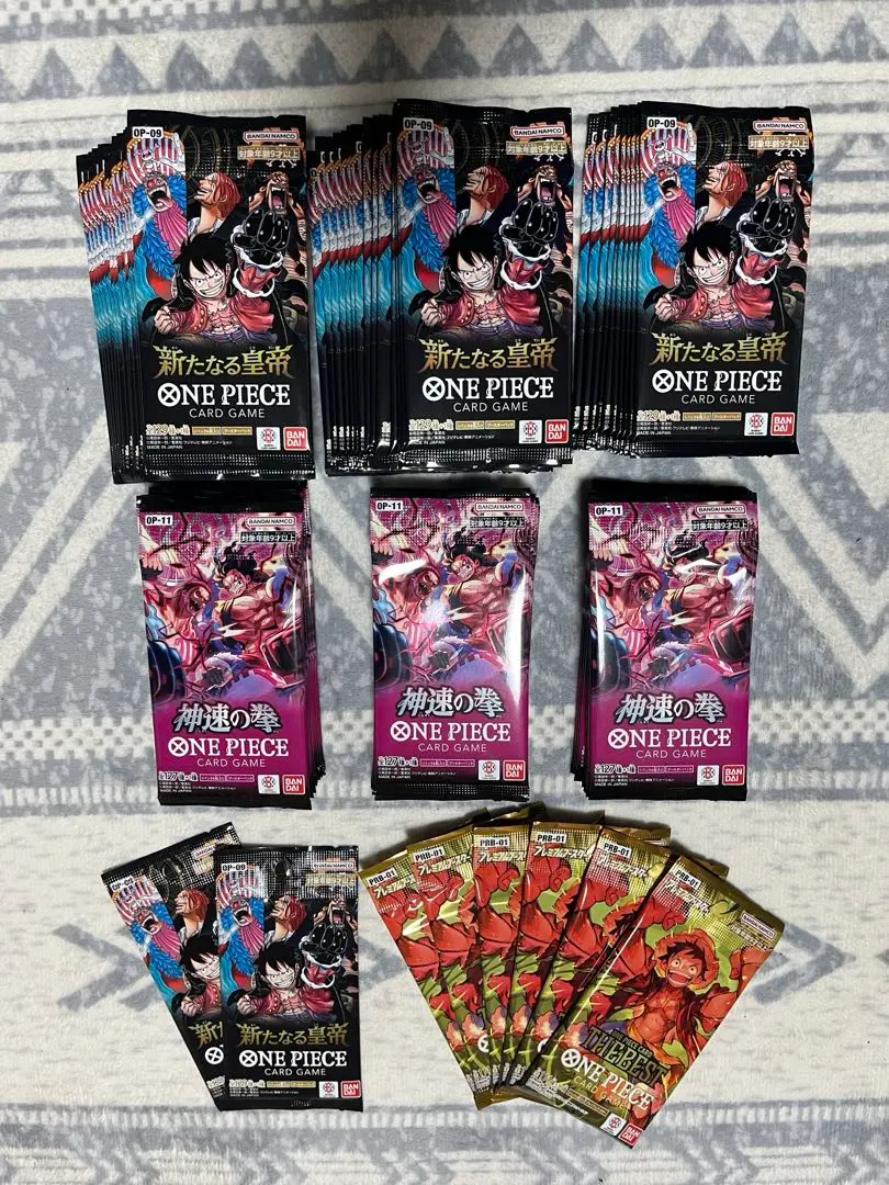 2026年最新】サーチ済み 新たなる皇帝の人気アイテム - メルカリ